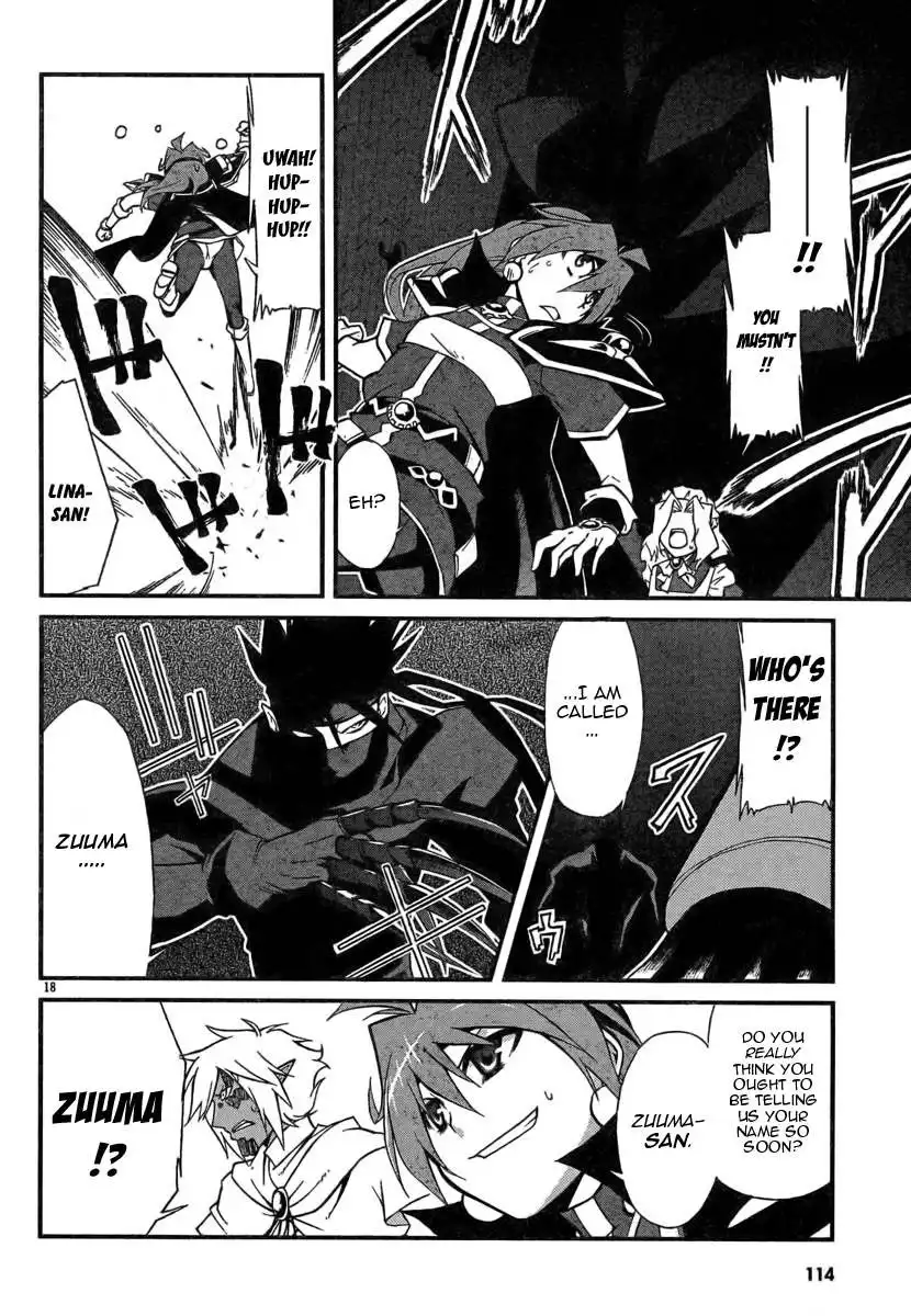 Slayers Revolution Chapter 4 18